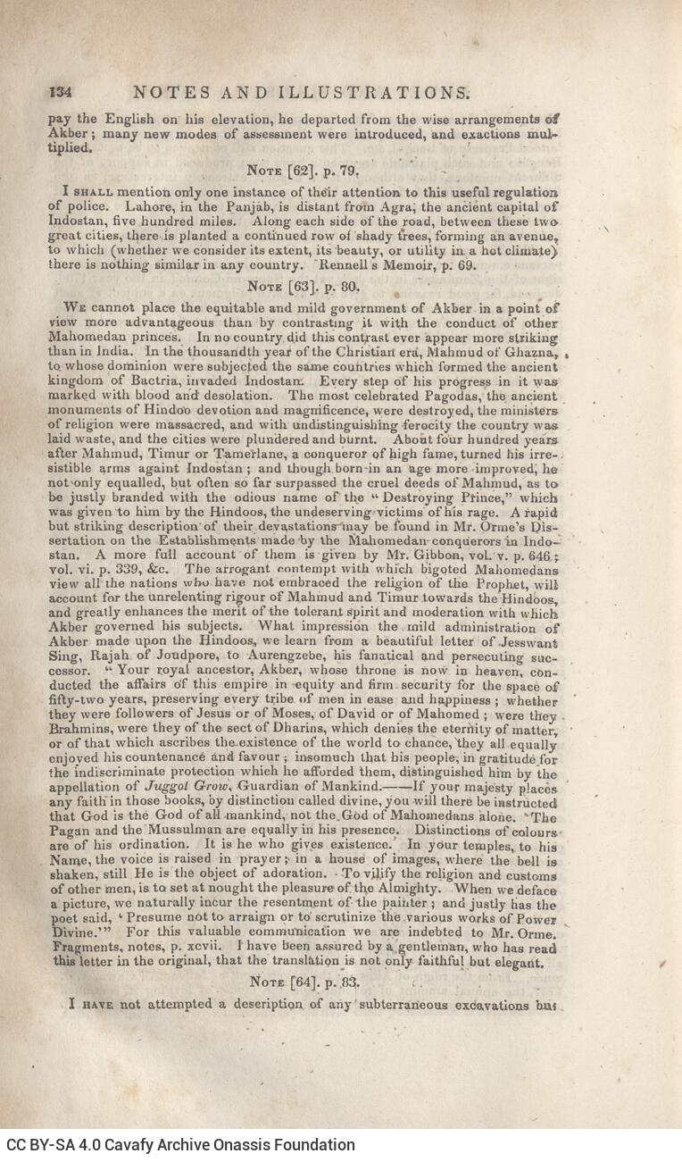 23 x 15 εκ. Δεμένο με το GR-OF CA CL.7.120. 6 σ. χ.α. + 460 σ. + 146 σ. + 8 σ. χ.α., όπου στο φ. 